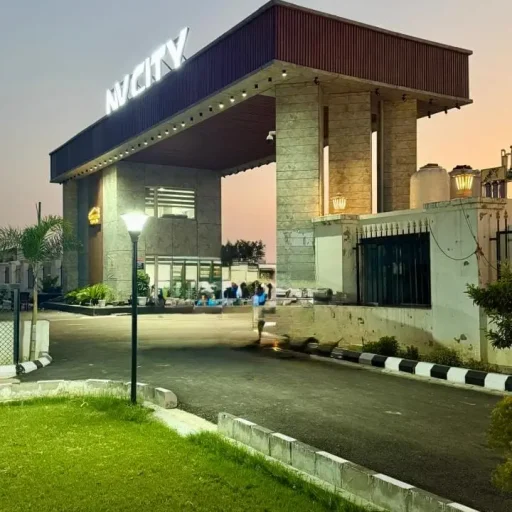 nvcityimage